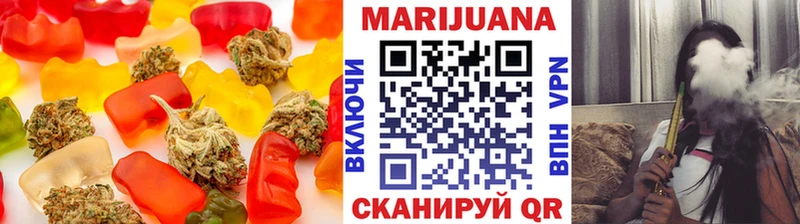 купить  сайты  даркнет наркотические препараты  Canna-Cookies марихуана  Короча 