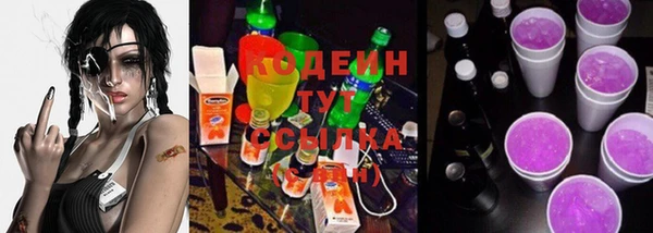 a pvp Арсеньев