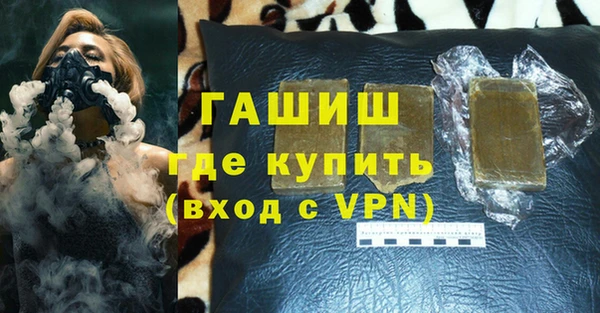 PSILOCYBIN Бородино