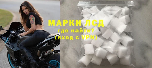 меф Бугульма