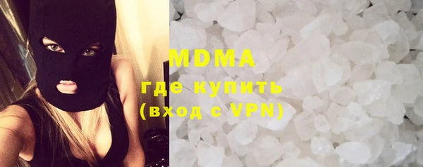 таблы Гатчина