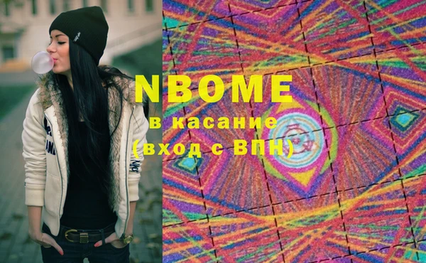 таблы Гатчина