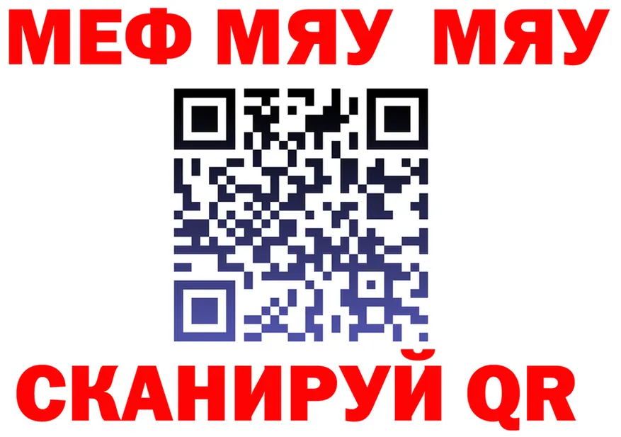 Метадон VHQ зеркало мориарти блэк спрут Короча