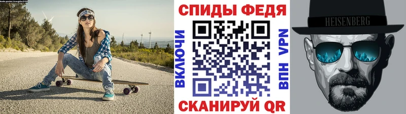 Первитин Декстрометамфетамин 99.9% Короча