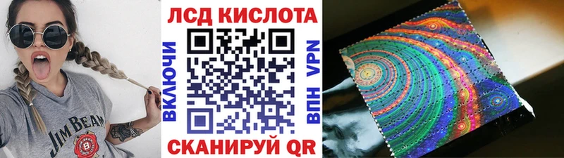 даркнет сайт  Короча  Марки 25I-NBOMe 1,8мг 